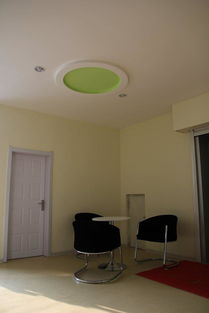 济南朗宁教育咨询图册 专业引领，点亮成长之路