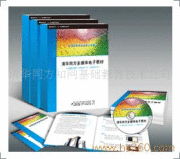 清华同方知网基础教育技术公司 以技术赋能教育，用图片点亮课堂