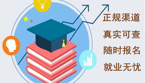 2021年家庭教育指导师考试报考条件及费用详解