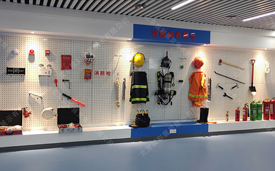 VR安全体验馆 沉浸式安全教育的新纪元