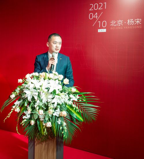 益学职校 秉承黄埔精神，铸造中国大健康教育新高地